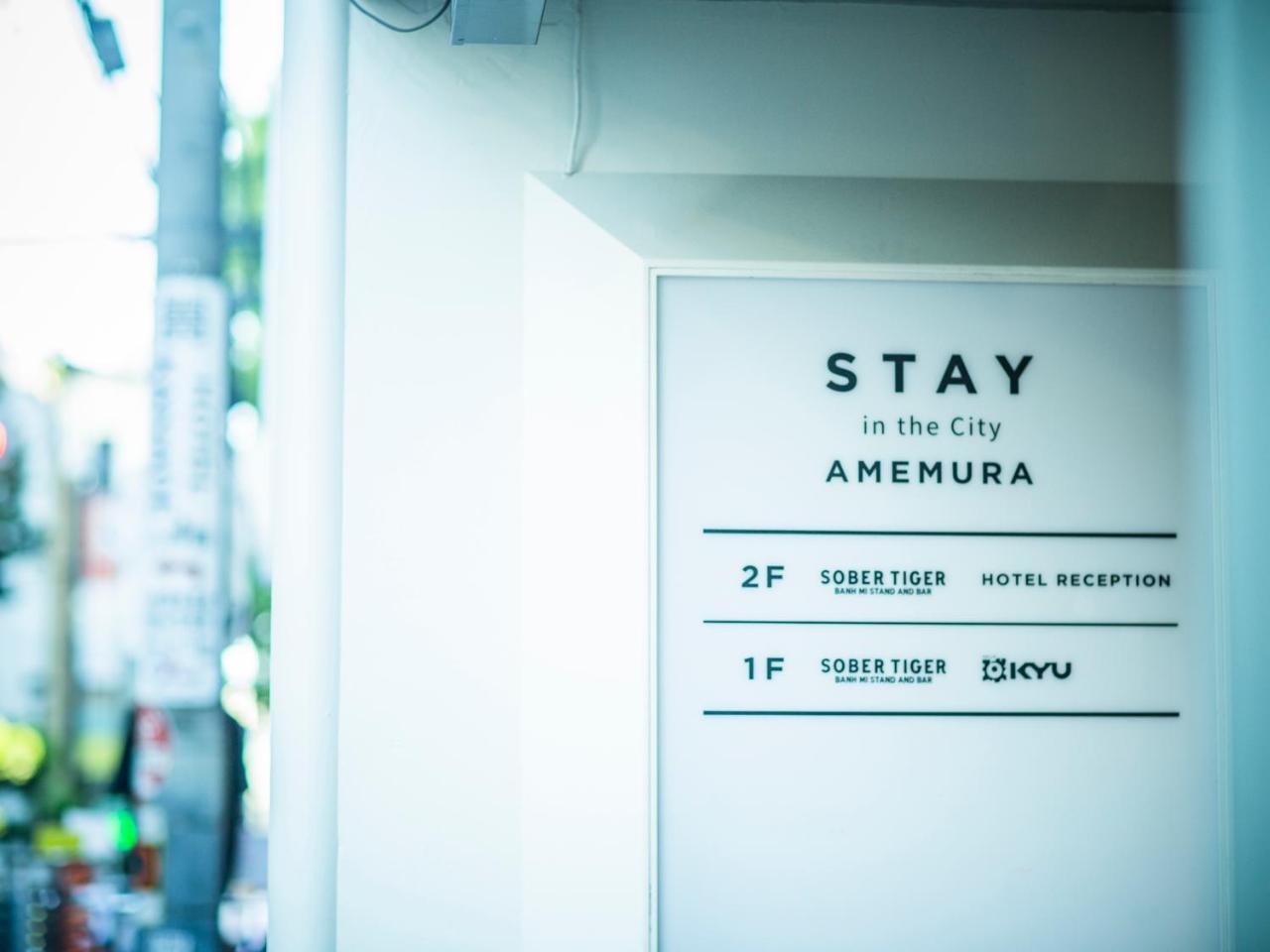 Stay In The City Amemura Осака Екстериор снимка
